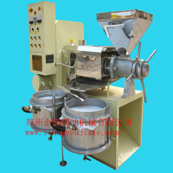 昔日貧困戶，今朝“富足人”(圖1)