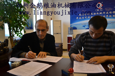 黎巴嫩客戶(hù)