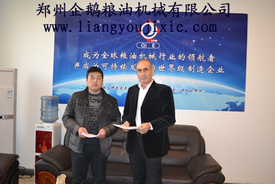 黎巴嫩客戶(hù)２