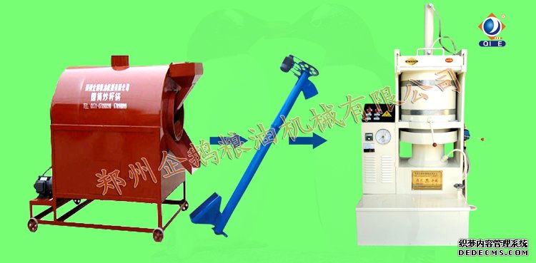 飲水思源，榨油機(jī)設(shè)備“百城百代”項(xiàng)目回饋社(圖1)