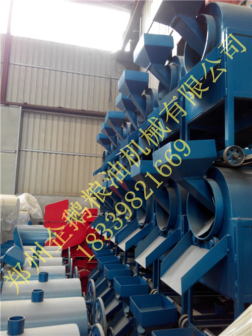 企鵝榨油機(jī)設(shè)備廠家炒籽鍋現(xiàn)貨訂購中(圖1)