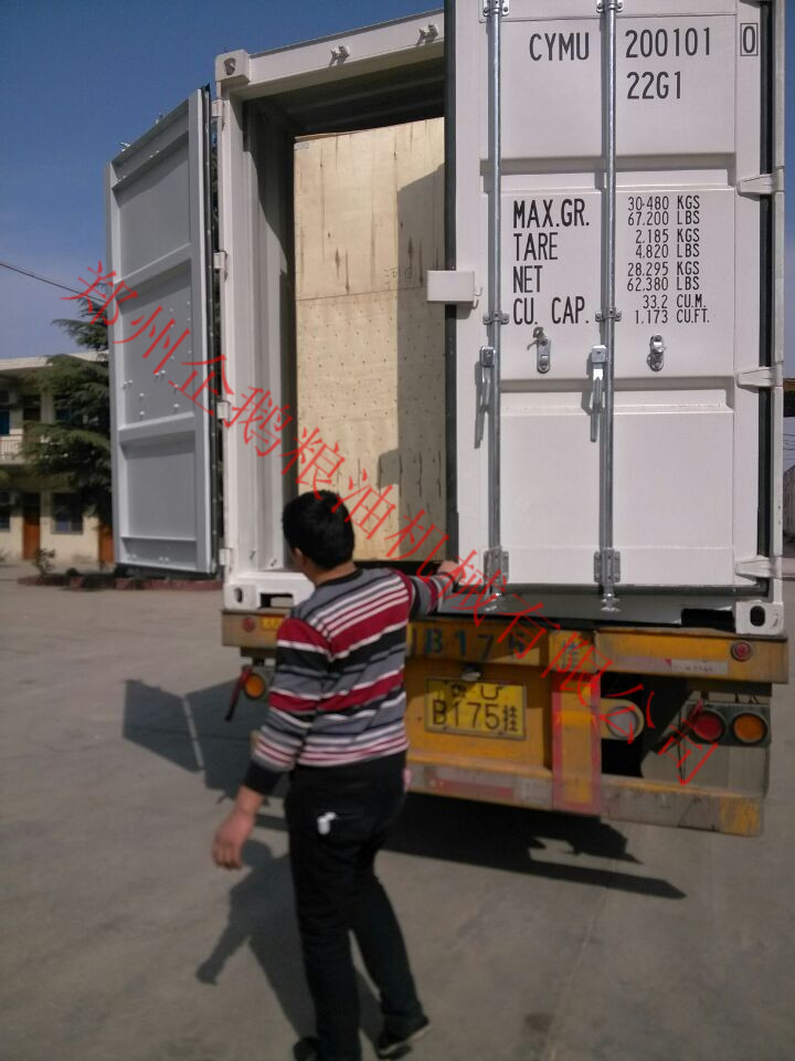 鄭州企鵝出口的榨油機(jī)發(fā)貨啦！(圖4)