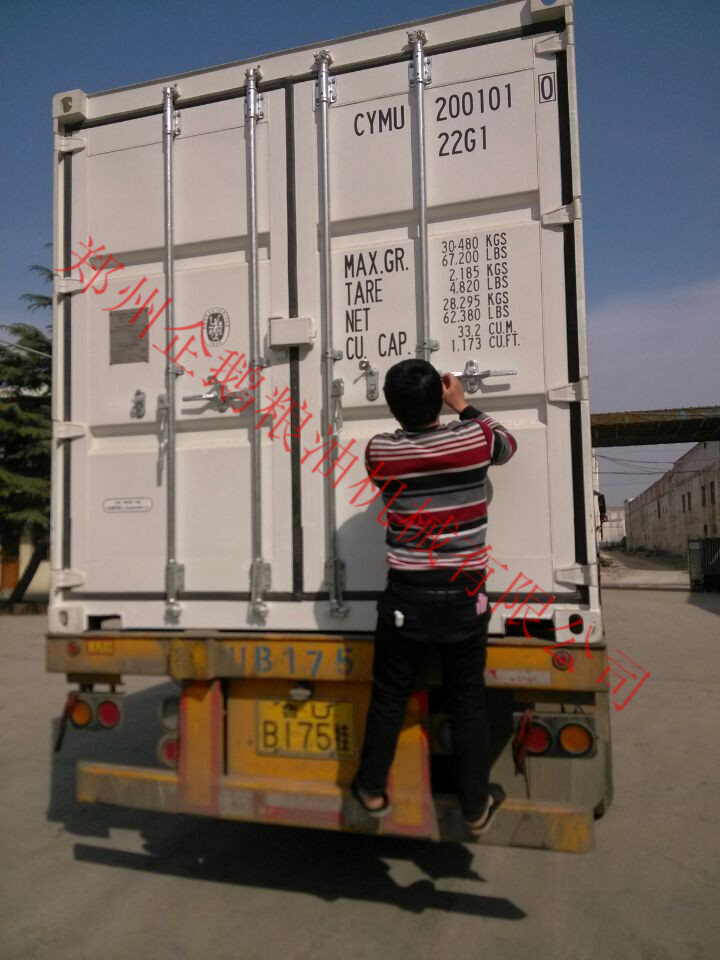 鄭州企鵝出口的榨油機(jī)發(fā)貨啦！(圖5)