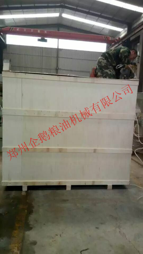 又一臺(tái)發(fā)往越南的榨油機(jī)發(fā)貨了！(圖2)