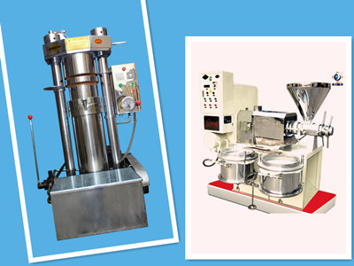 榨油機設(shè)備分類你了解多少(圖1) 榨油機設(shè)備分類你了解多少(圖1)