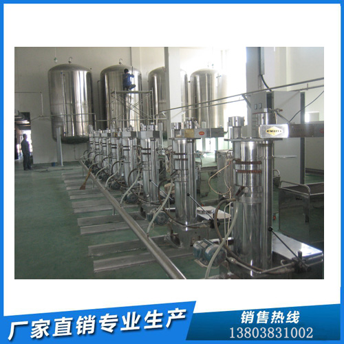 小型榨油機(jī)制造很專業(yè) 企鵝機(jī)械一直在生產(chǎn)(圖1) 小型榨油機(jī)制造很專業(yè) 企鵝機(jī)械一直在生產(chǎn)(圖1)