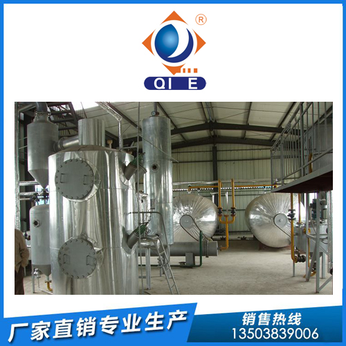 榨油機(jī)設(shè)備煉油設(shè)備 客戶夸獎企鵝設(shè)備品質(zhì)(圖1)