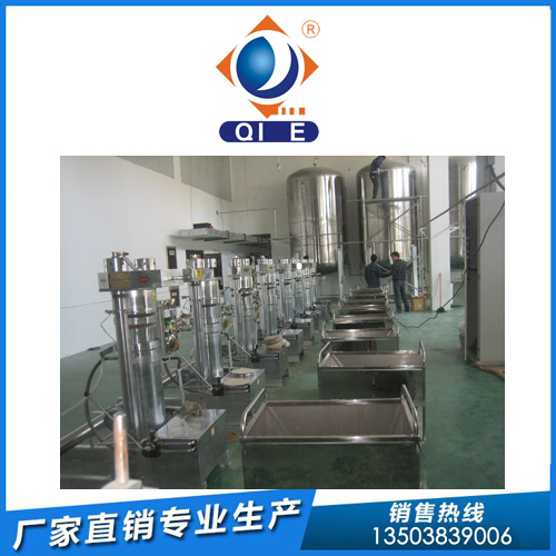 核桃油生產(chǎn)流程及生產(chǎn)設(shè)備 企鵝機(jī)械歡迎合作(圖1)