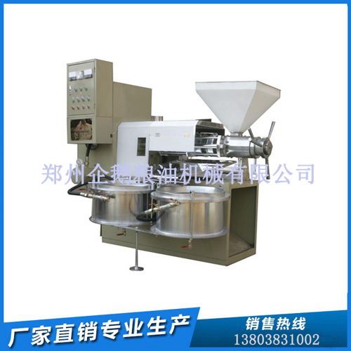 企鵝牌小型榨油機(jī)使用范圍廣泛(圖1)