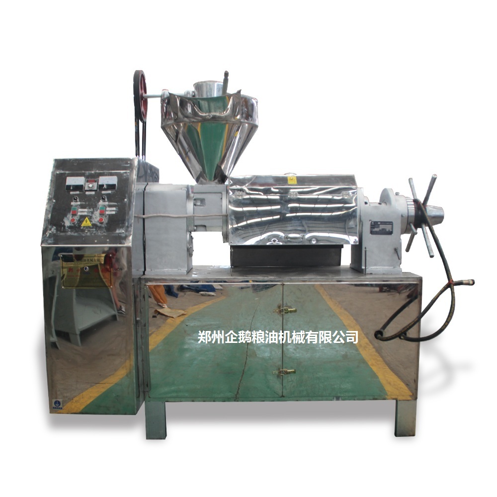 螺旋榨油機(jī)