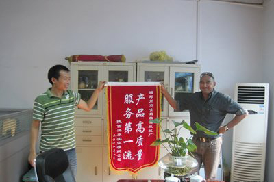 馬達(dá)加斯加客戶(hù)來(lái)我廠(chǎng)參觀(guān)考察