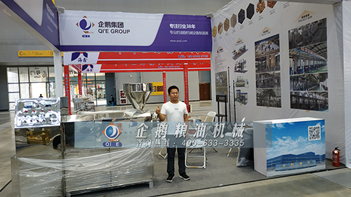 榨油機成套設備