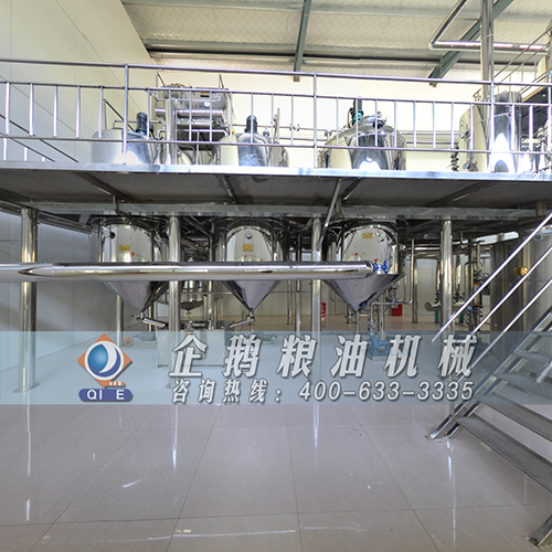 精煉油設(shè)備的選擇指南鄭州企鵝告訴您